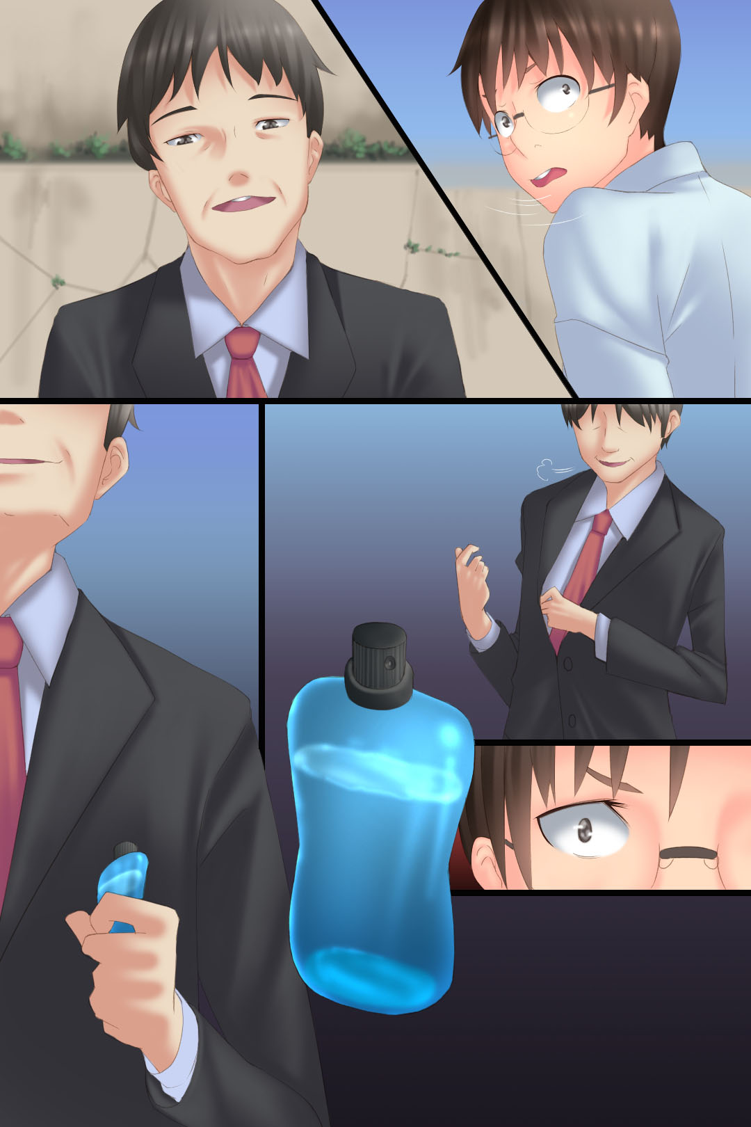 [浪漫書店] エロ香水で同級生達が発情しちゃった日～ハーレム&発情大好き!