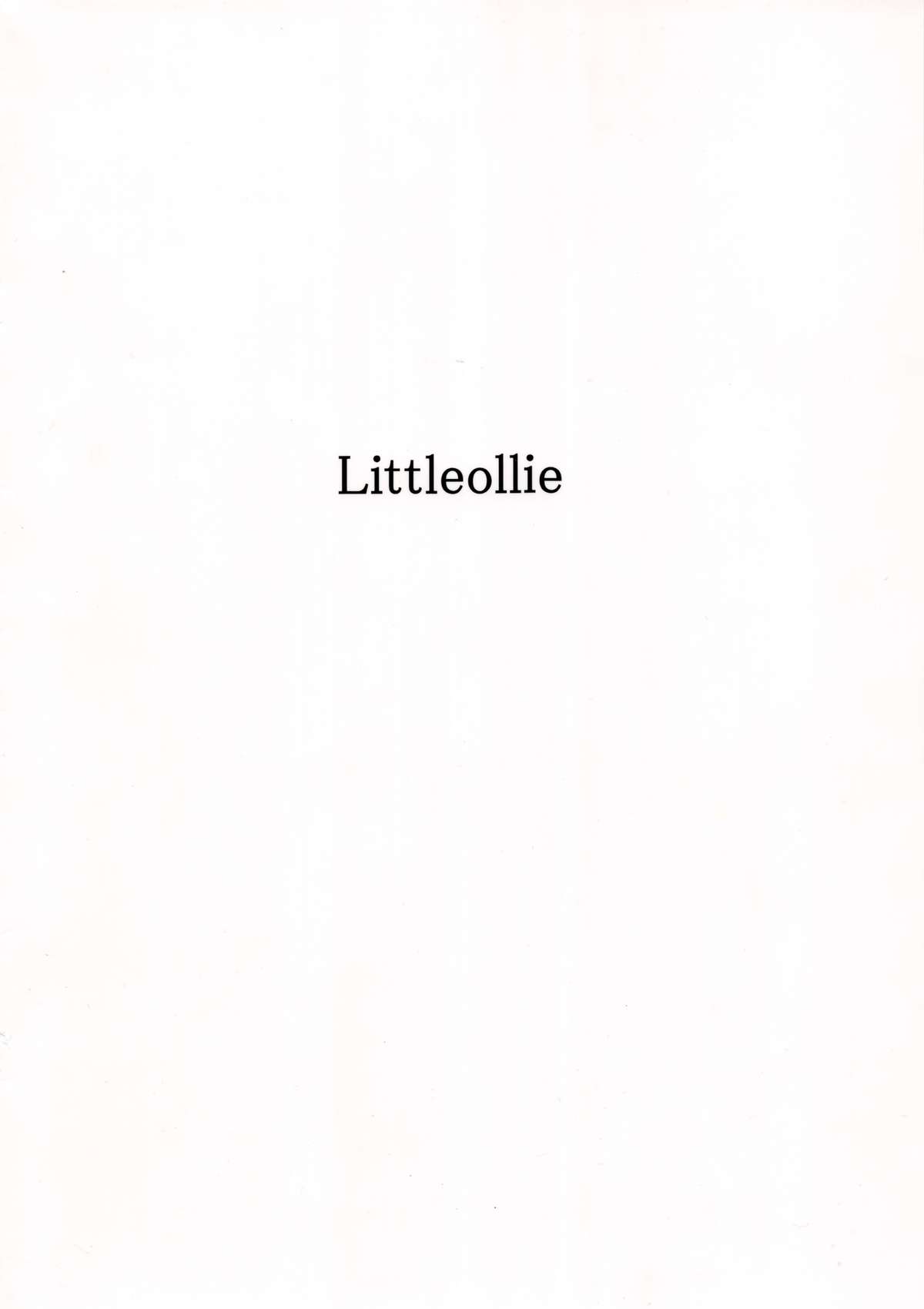 (コミティア98) [Littleollie (でぶらす)] 16歳年下のXX