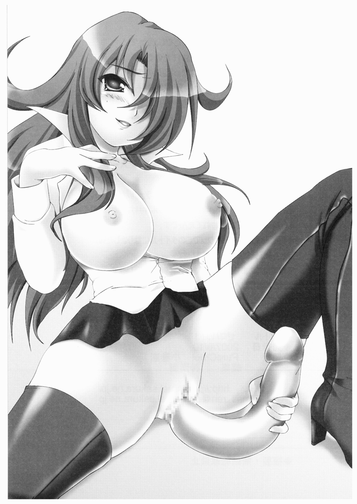 [PureCruel (小巻恋)] ゼロパリィ! (ゼロの使い魔) [DL版]