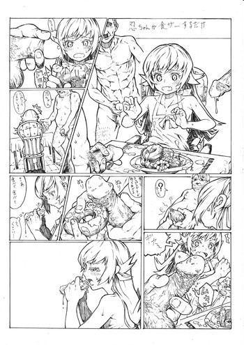 [カントンさん] 忍野忍 のようなもの (化物語)