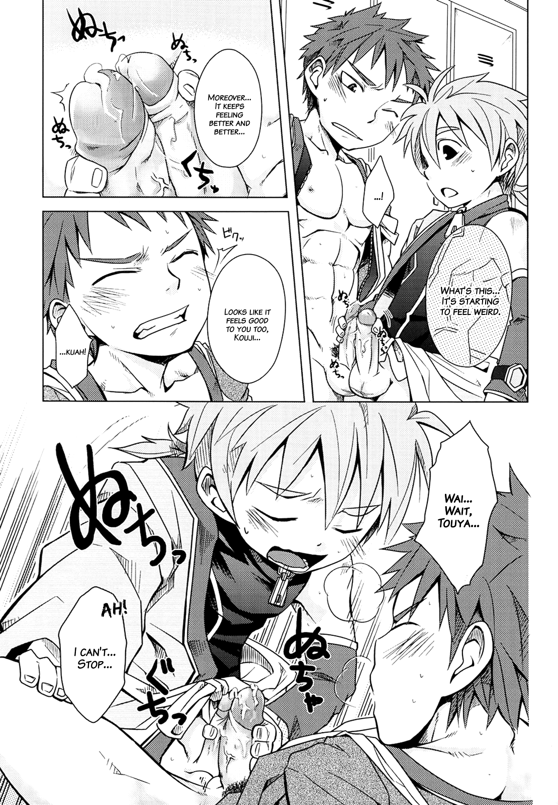 ( ショタスクラッチ 14)[アンソロジー] いろはにほへと (急襲戦隊ダンジジャー)[英訳][無修正]{Hataraki Bachi Translations}