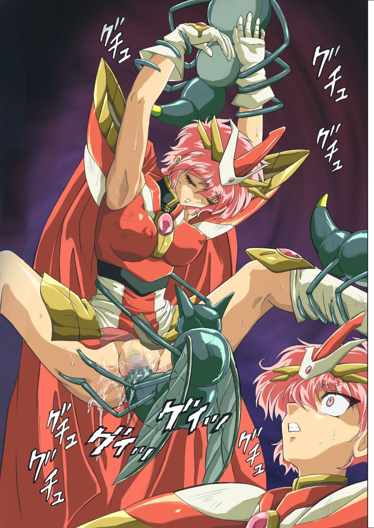 [サイクロン (和泉、冷泉)] セントリス・ダウンロード特別版 (魔法騎士レイアース) [DL版]