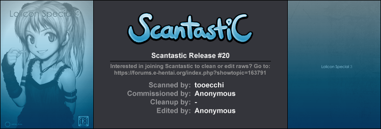 (C74) [Mieow (らする)] Lolicon Special 3