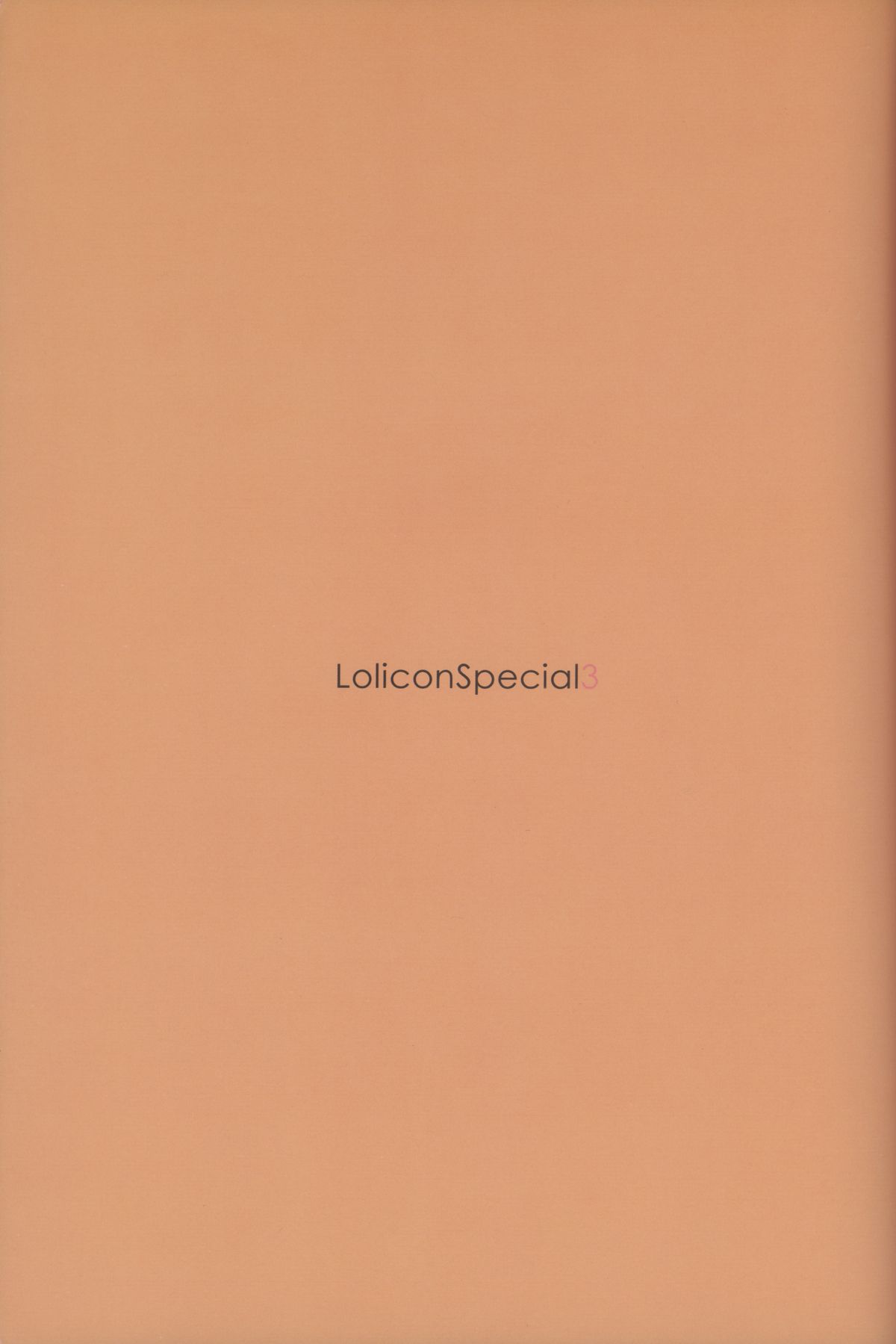 (C74) [Mieow (らする)] Lolicon Special 3