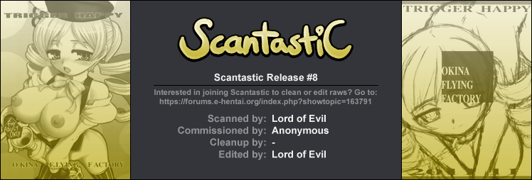 [Okina Flying Factory (OKINA)] TRIGGER HAPPY (魔法少女まどか☆マギカ)