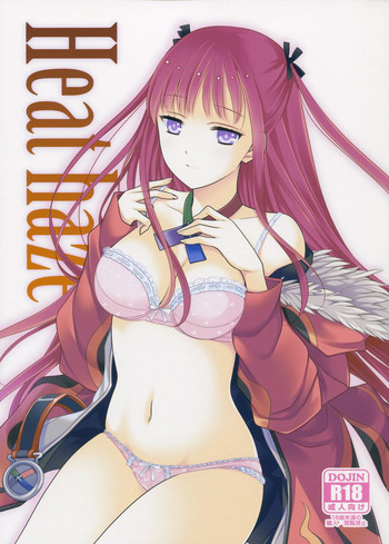 (C85) [Runway (Louis&Visee)] Heat haze (サモンナイト)