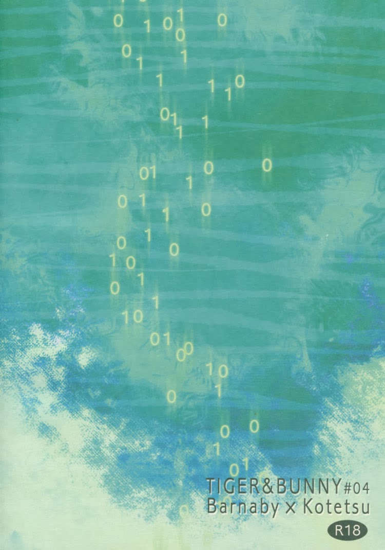 [K2COMPANY (こだか和麻)] Buddy+ (TIGER & BUNNY) [英訳]