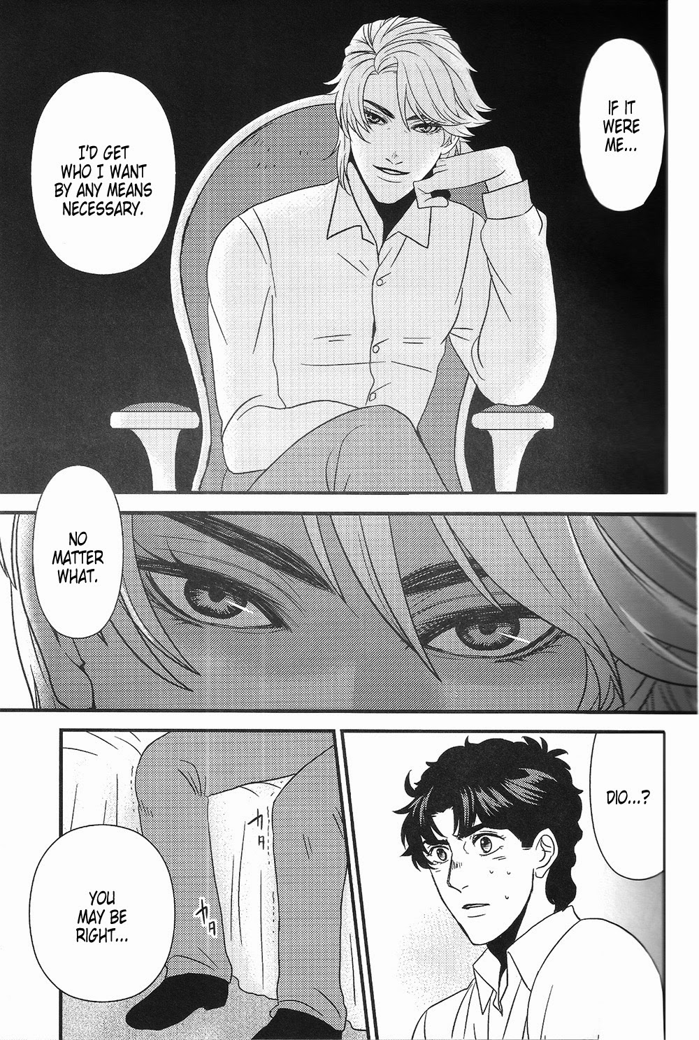 (HARUCC18) [YASUMI (まつ, のぼ)] fall into a snare (ジョジョの奇妙な冒険) [英訳]