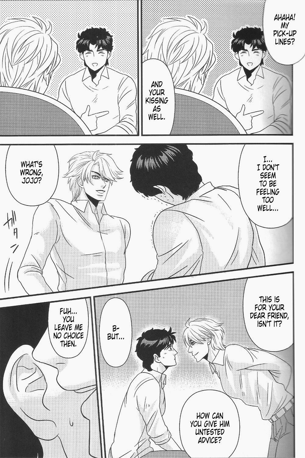 (HARUCC18) [YASUMI (まつ, のぼ)] fall into a snare (ジョジョの奇妙な冒険) [英訳]