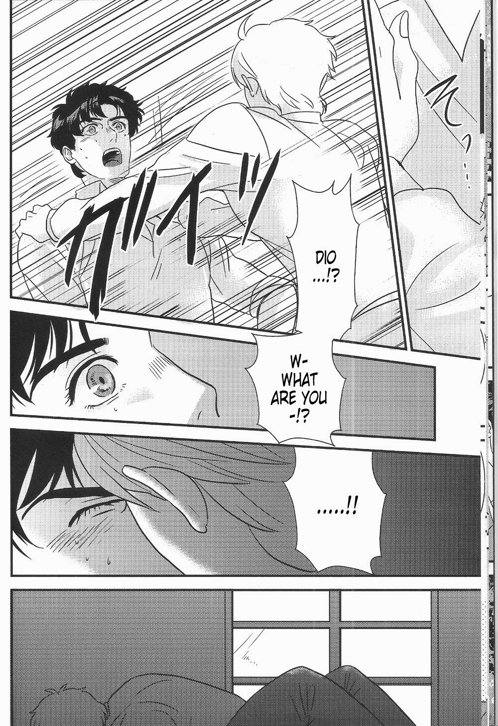 (HARUCC18) [YASUMI (まつ, のぼ)] fall into a snare (ジョジョの奇妙な冒険) [英訳]