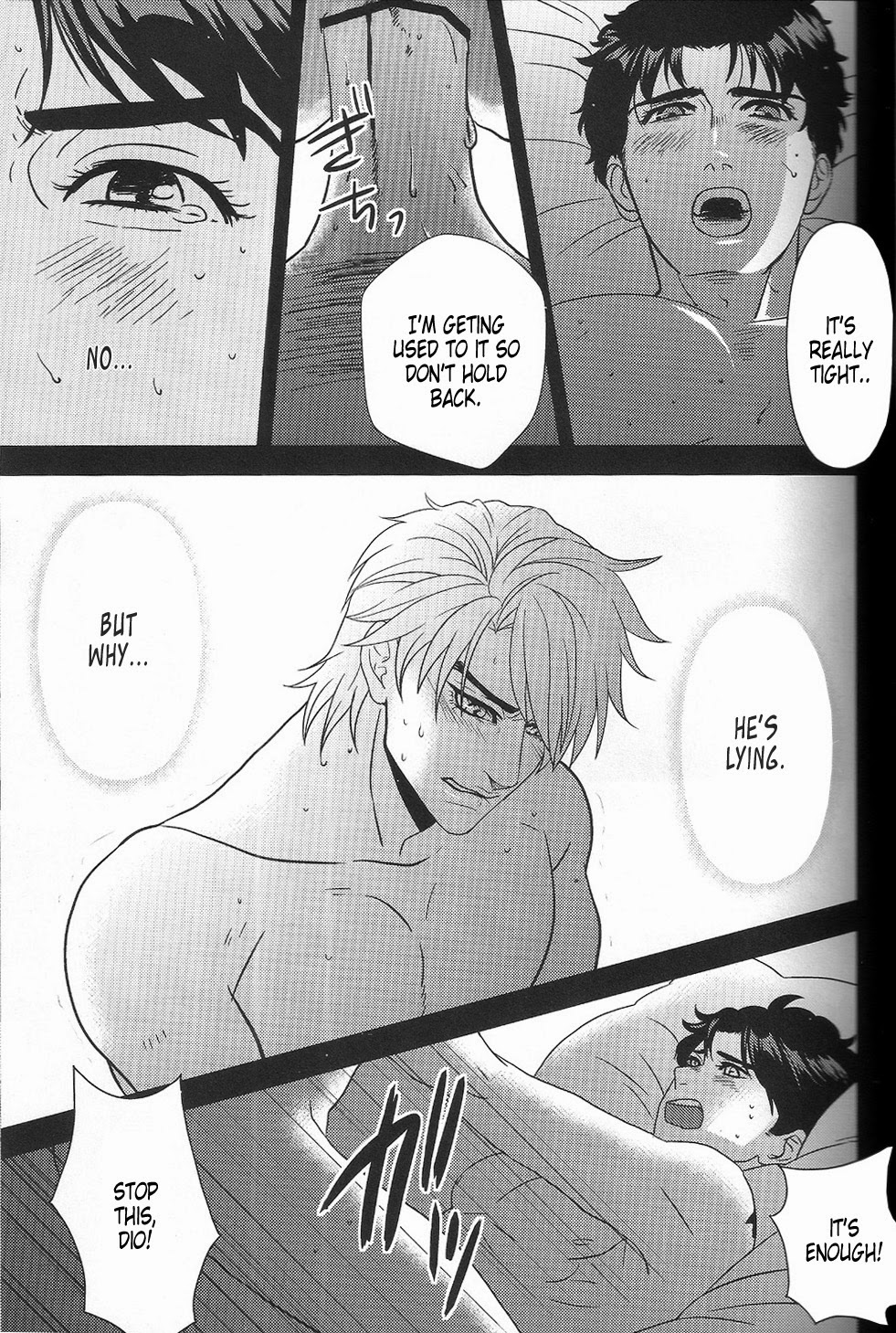 (HARUCC18) [YASUMI (まつ, のぼ)] fall into a snare (ジョジョの奇妙な冒険) [英訳]