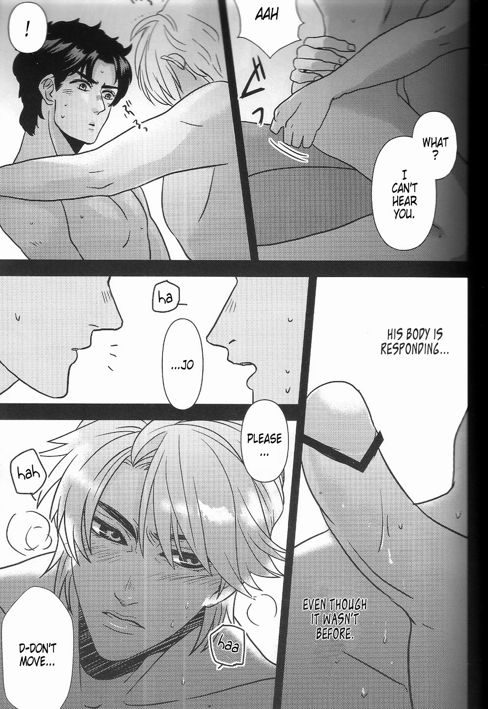 (HARUCC18) [YASUMI (まつ, のぼ)] fall into a snare (ジョジョの奇妙な冒険) [英訳]