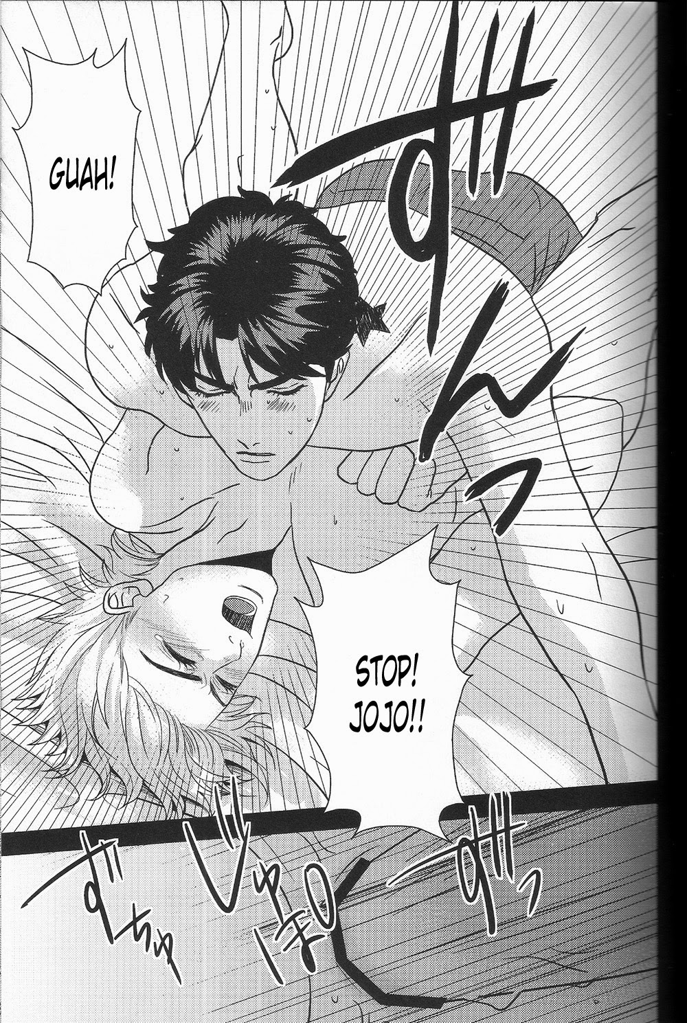 (HARUCC18) [YASUMI (まつ, のぼ)] fall into a snare (ジョジョの奇妙な冒険) [英訳]