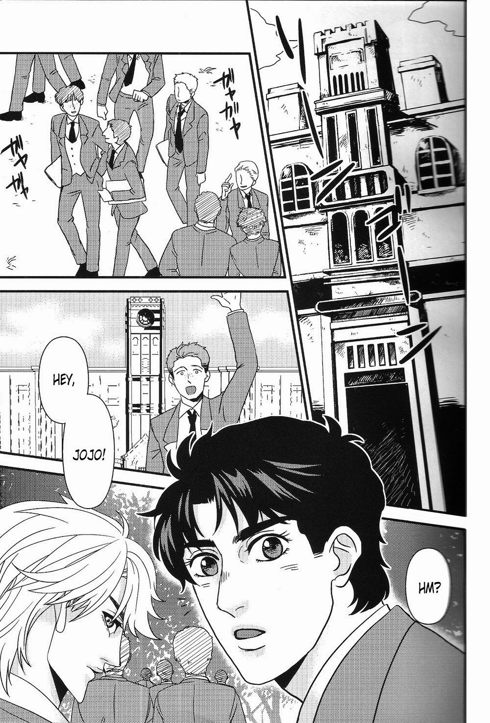 (HARUCC18) [YASUMI (まつ, のぼ)] fall into a snare (ジョジョの奇妙な冒険) [英訳]