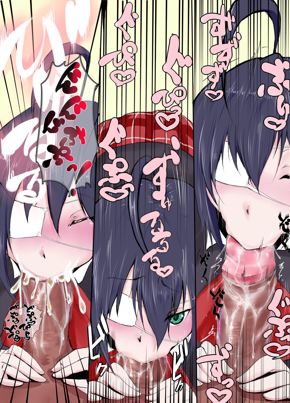 【春日井】小鳥遊六花フェラチオ（中二病でも恋がしたい！）