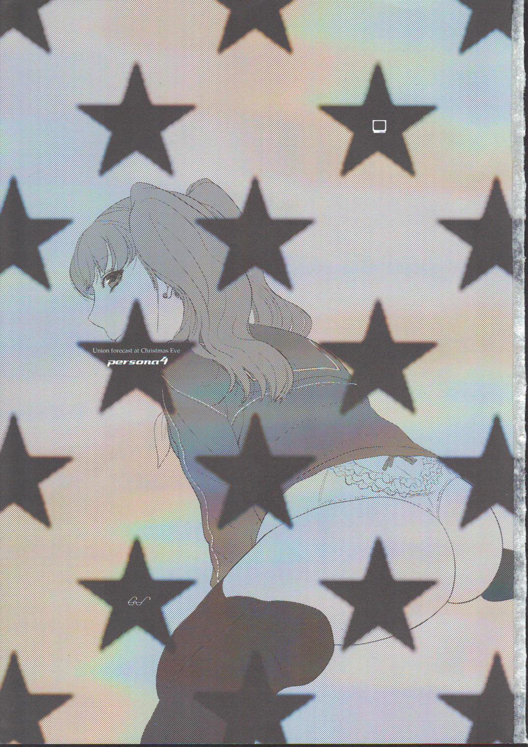 (C75) [USA軍部 (ぐんのうさ)] イヴの合体予想 (ペルソナ4)