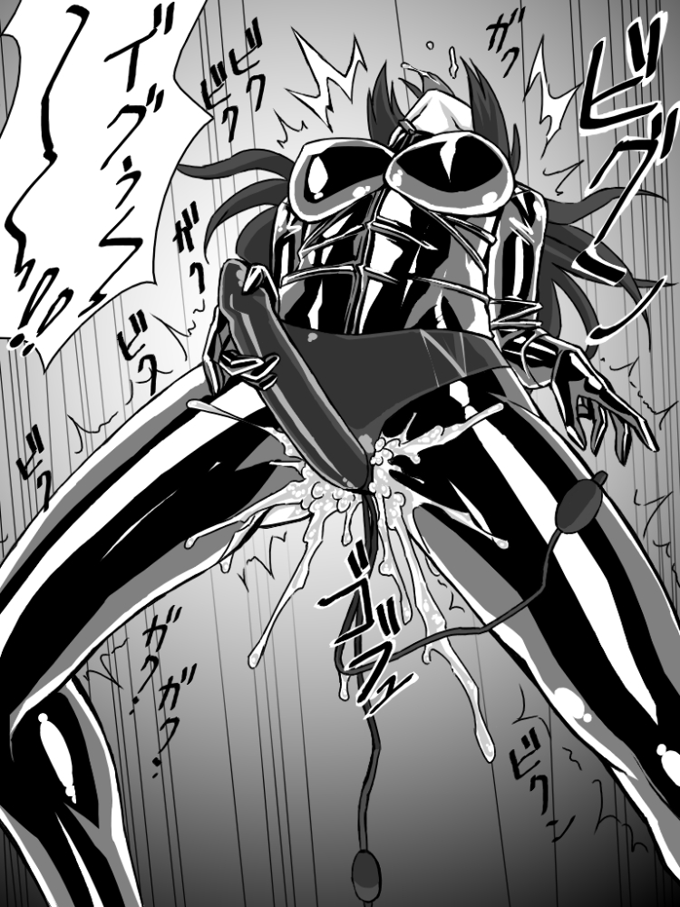 ラテックスのあのアイドル