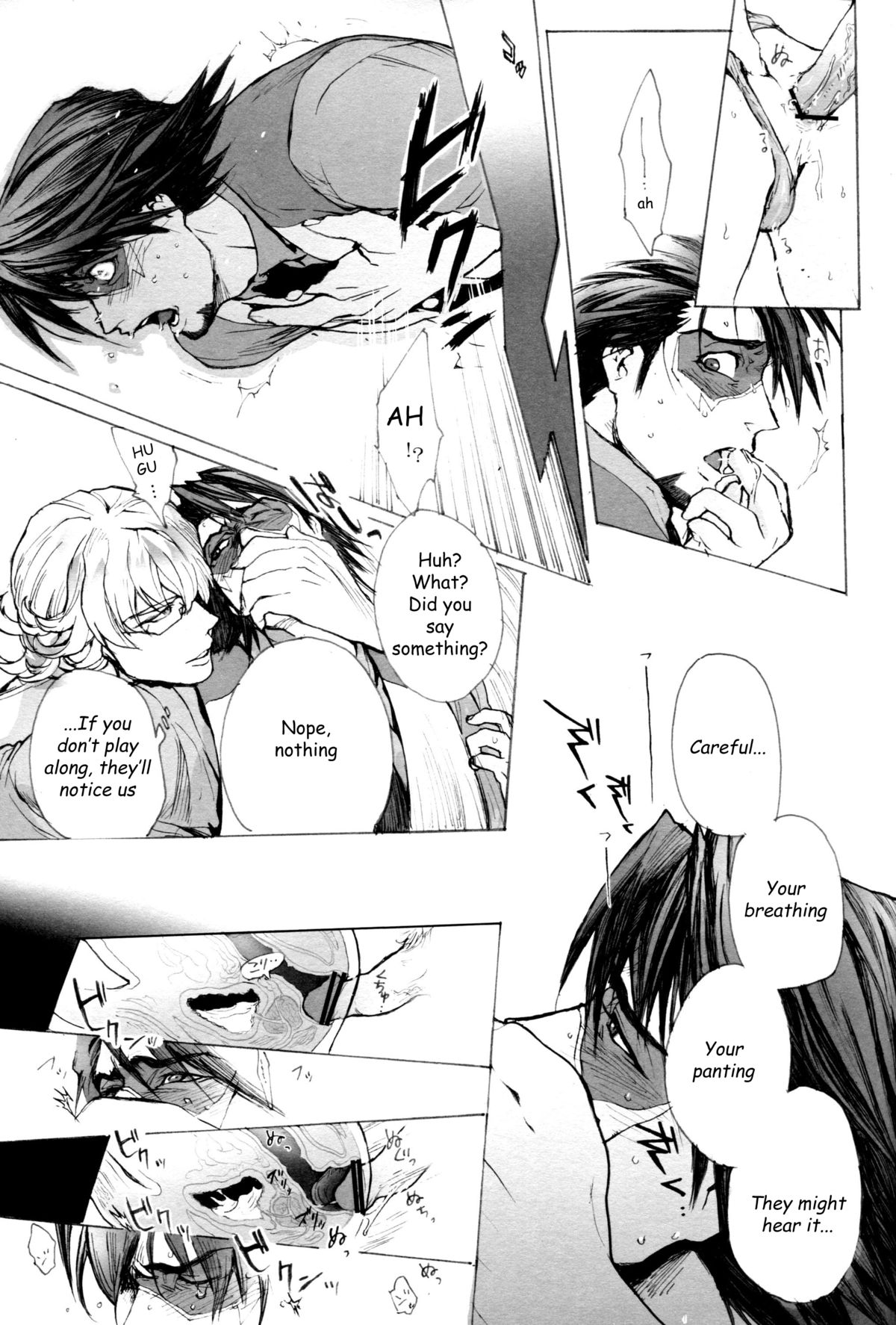 (C81) [UNKY (うんこ吉田)] WAM -Wet And Messy (TIGER & BUNNY) [英訳]