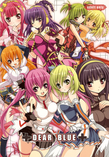 (C74) [福のれん (ユキヲ)] +DEAR BLUE+ (ビートマニア ツーディーエックス)