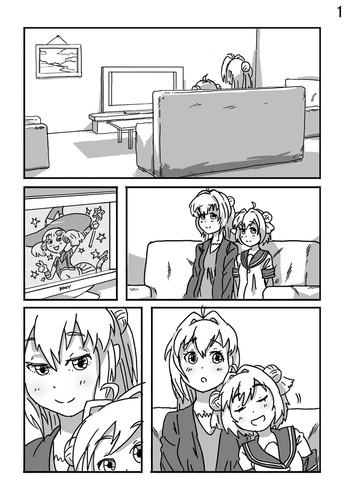 【キリリリン】あかり×あます