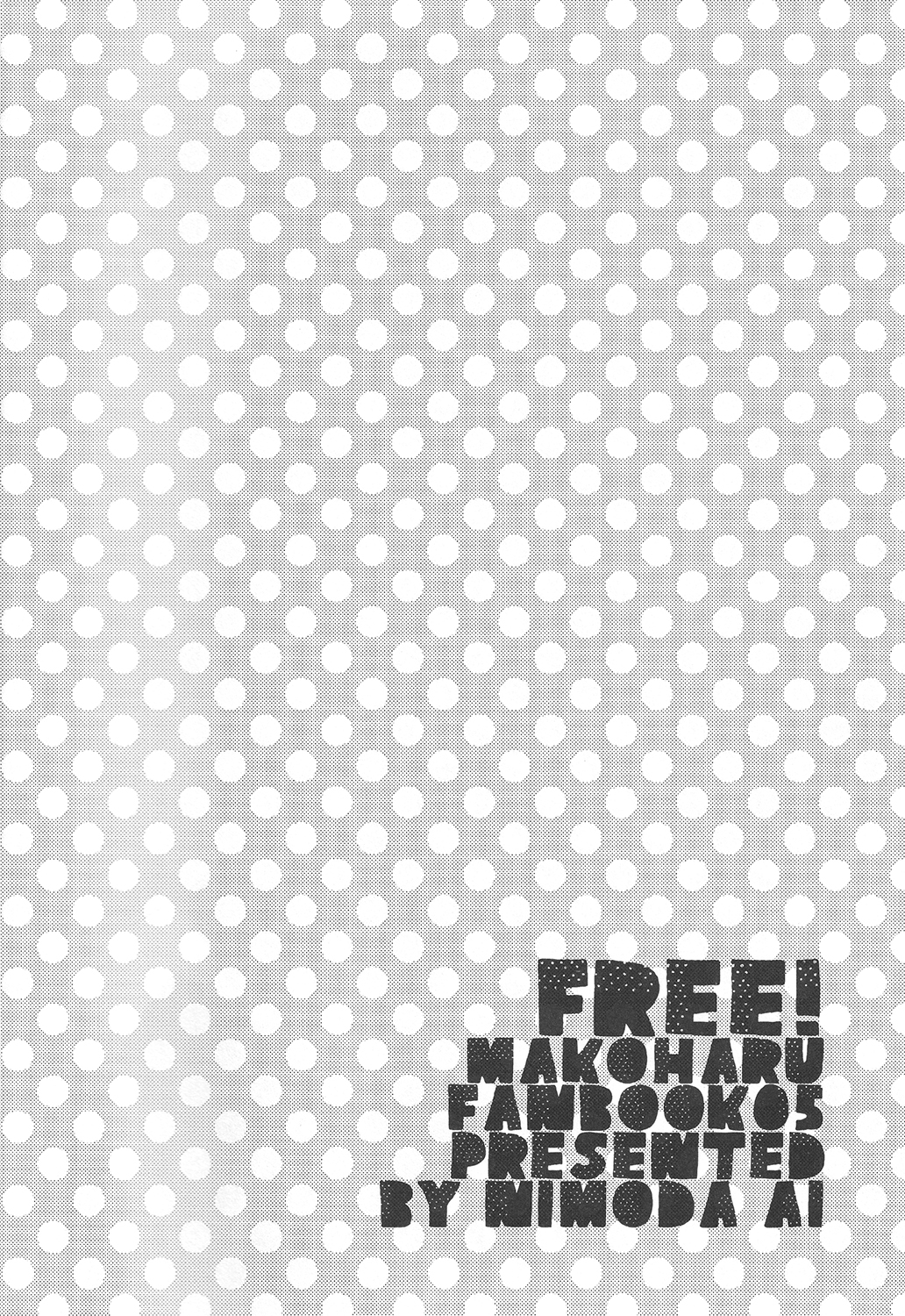 (恋愛サバイバル) [お戯れGO!GO! (仁茂田あい)] 橘真琴の妄想録 (Free!)