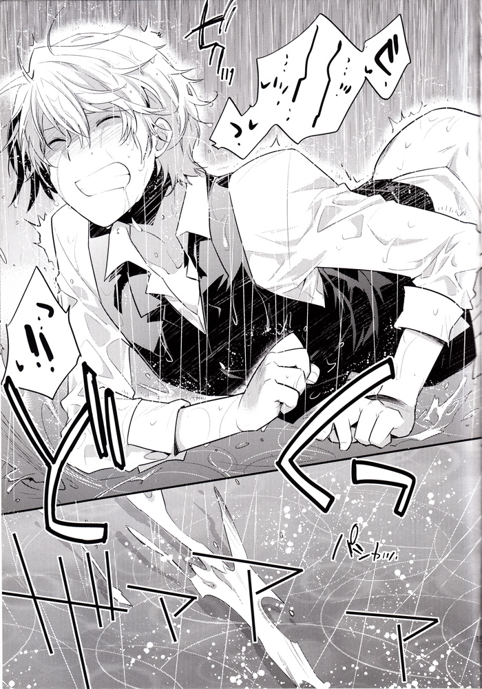 (SUPER関西17) [池袋なう (のりくろ)] 路地裏×× (デュラララ!!)