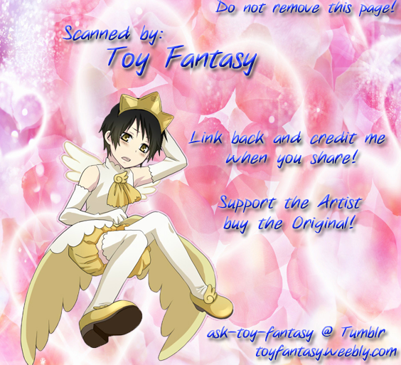 (SUPER関西17) [池袋なう (のりくろ)] 路地裏×× (デュラララ!!)