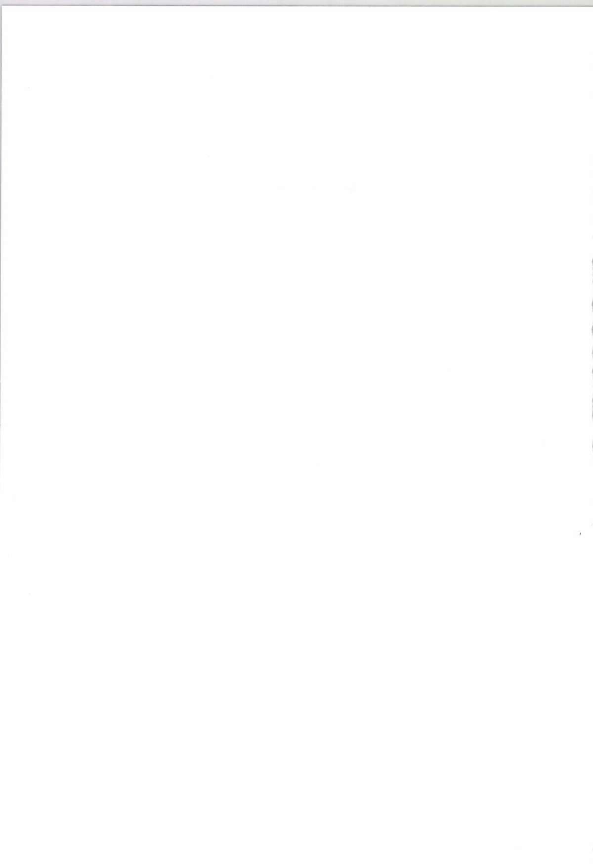 [N×Cてるみっと (Nohito)] どんな君でも愛してる (アイドルマスター シンデレラガールズ) [DL版]