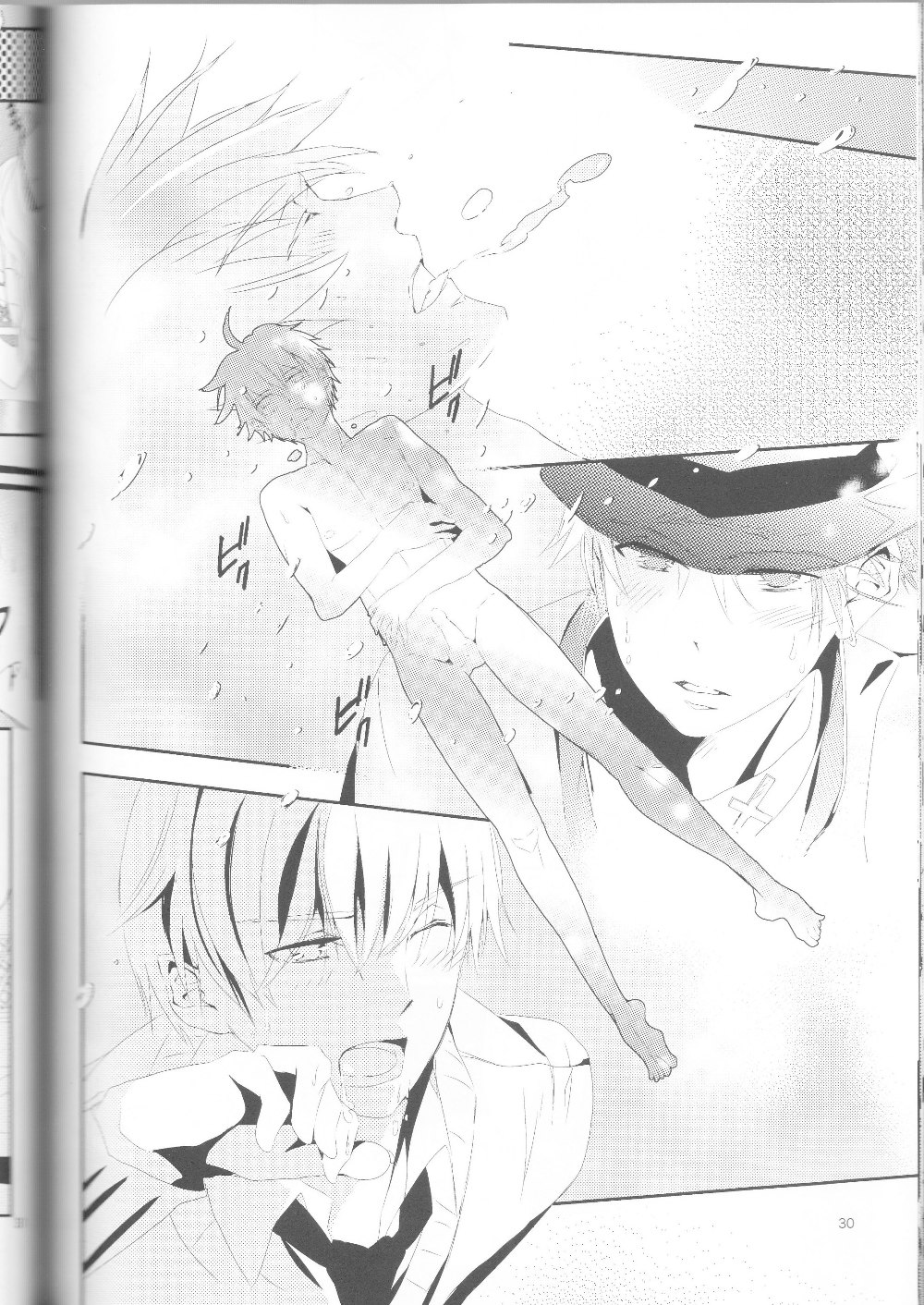 (C83) [chocolat (choco)] 黄黄×黒3P (黒子のバスケ)