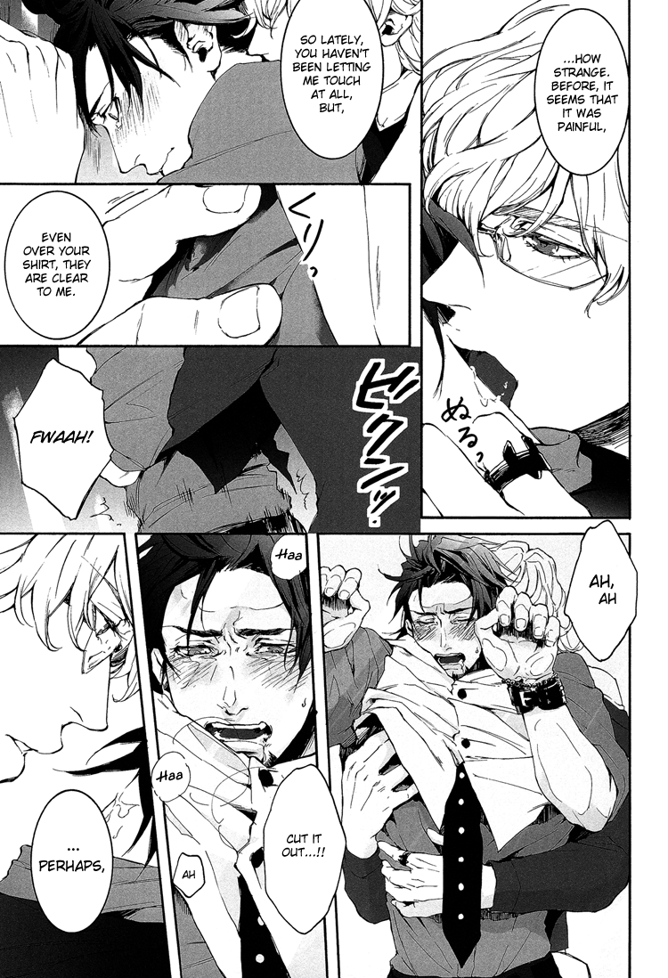 (SUPER22) [OJmomo (yoshi)] Bポイントでランデブー (TIGER & BUNNY) [英訳]