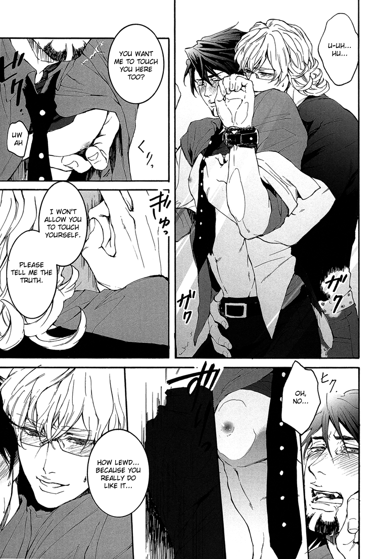 (SUPER22) [OJmomo (yoshi)] Bポイントでランデブー (TIGER & BUNNY) [英訳]