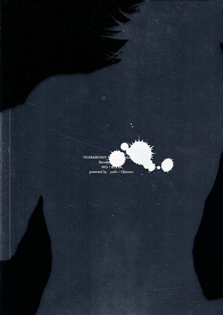 (SUPER22) [OJmomo (yoshi)] Bポイントでランデブー (TIGER & BUNNY) [英訳]