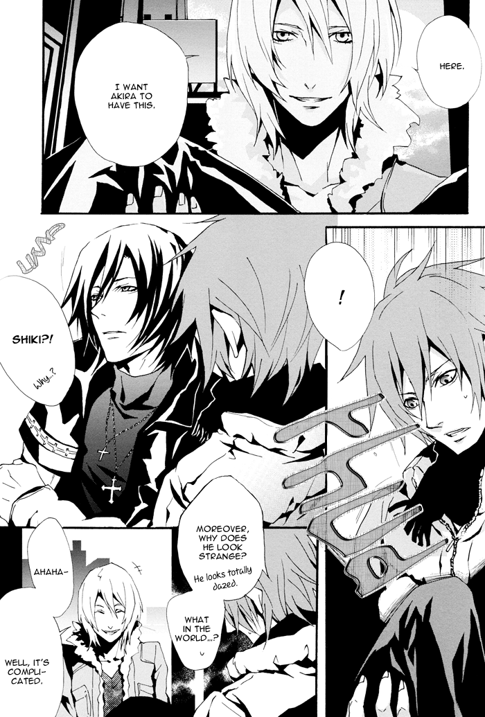 (C69) [犬型サミット (フジノ)] NO substance (咎狗の血) [英訳]