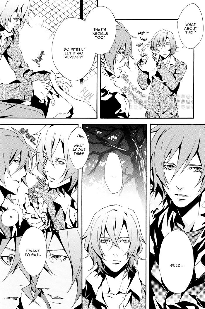 (C69) [犬型サミット (フジノ)] NO substance (咎狗の血) [英訳]