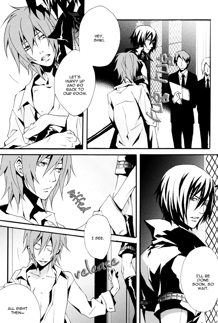 (C69) [犬型サミット (フジノ)] NO substance (咎狗の血) [英訳]