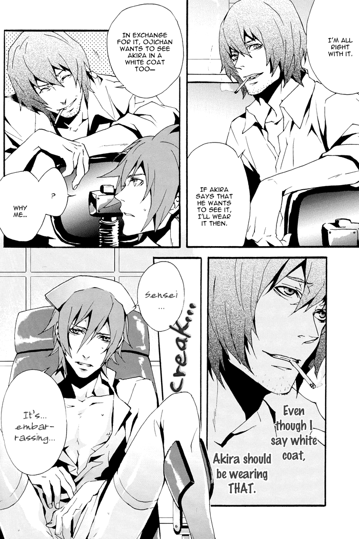 (C69) [犬型サミット (フジノ)] NO substance (咎狗の血) [英訳]