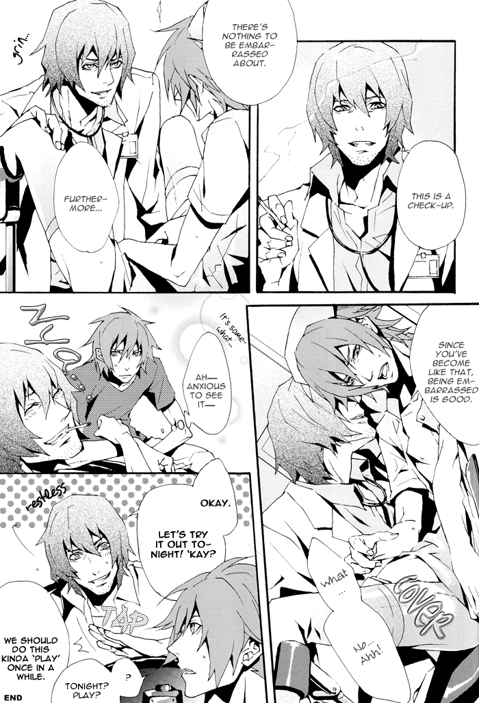 (C69) [犬型サミット (フジノ)] NO substance (咎狗の血) [英訳]