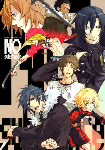 (C69) [犬型サミット (フジノ)] NO substance (咎狗の血) [英訳]