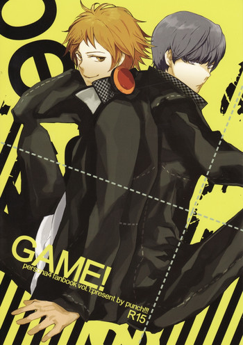 [punch!!! (榎本クロ)] GAME! (ペルソナ4)