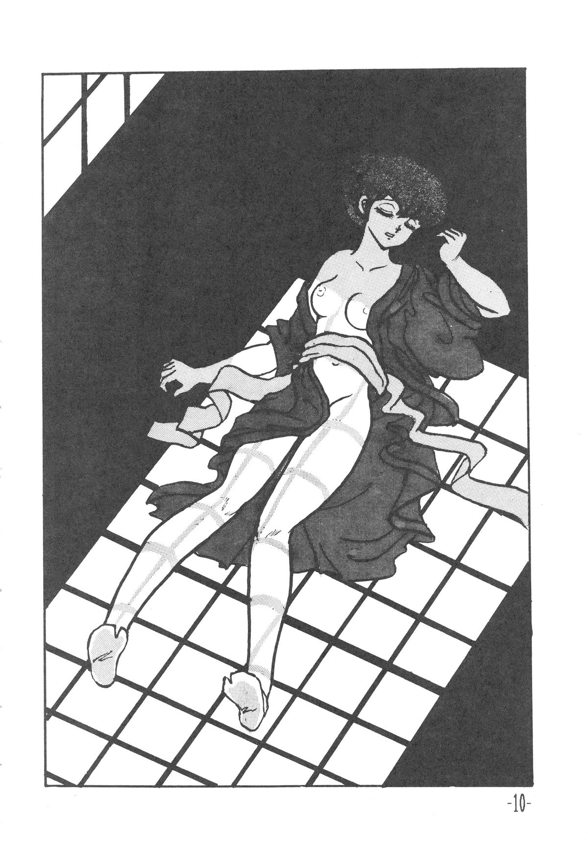 (C36) [STUDIO写裸苦 (写裸苦聖也)] MIBOJIN GESHUKU 1 & 2 (めぞん一刻)