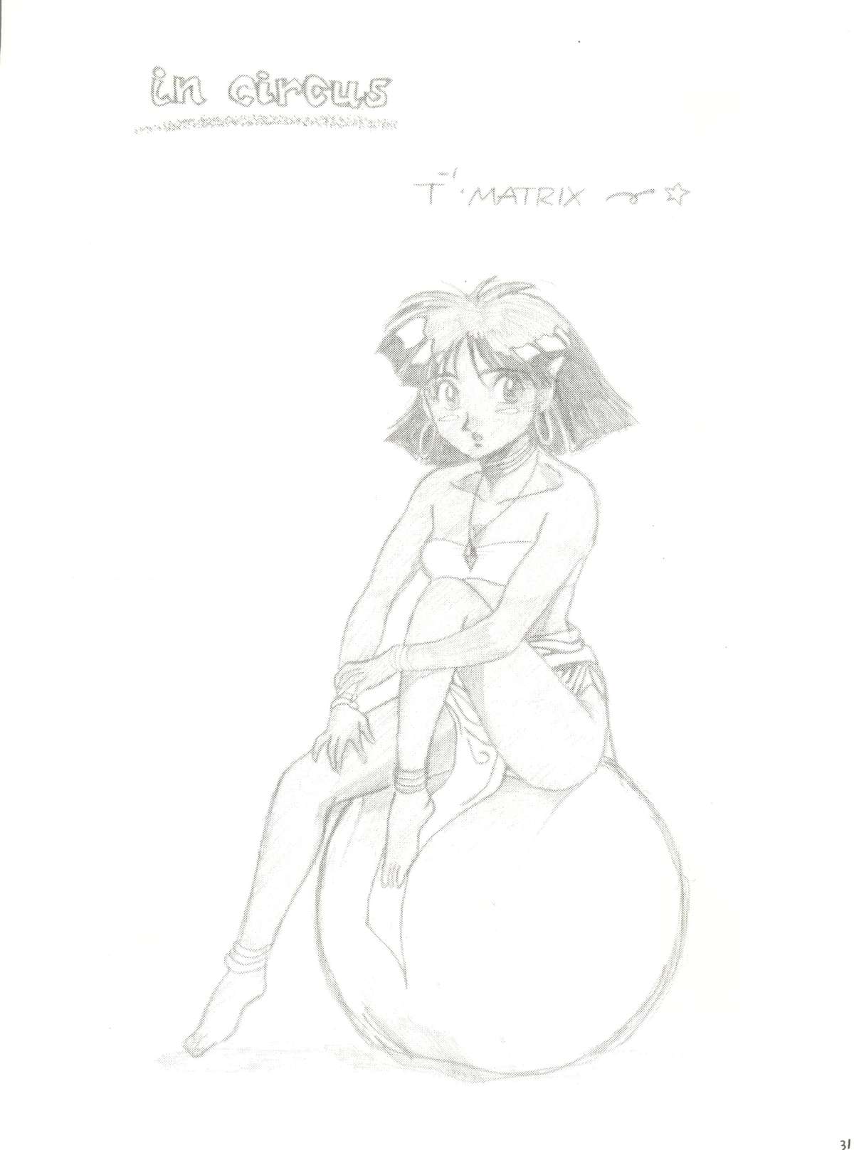 (C38) [AXIS (よろず)] VERMILION3 (ふしぎの海のナディア)