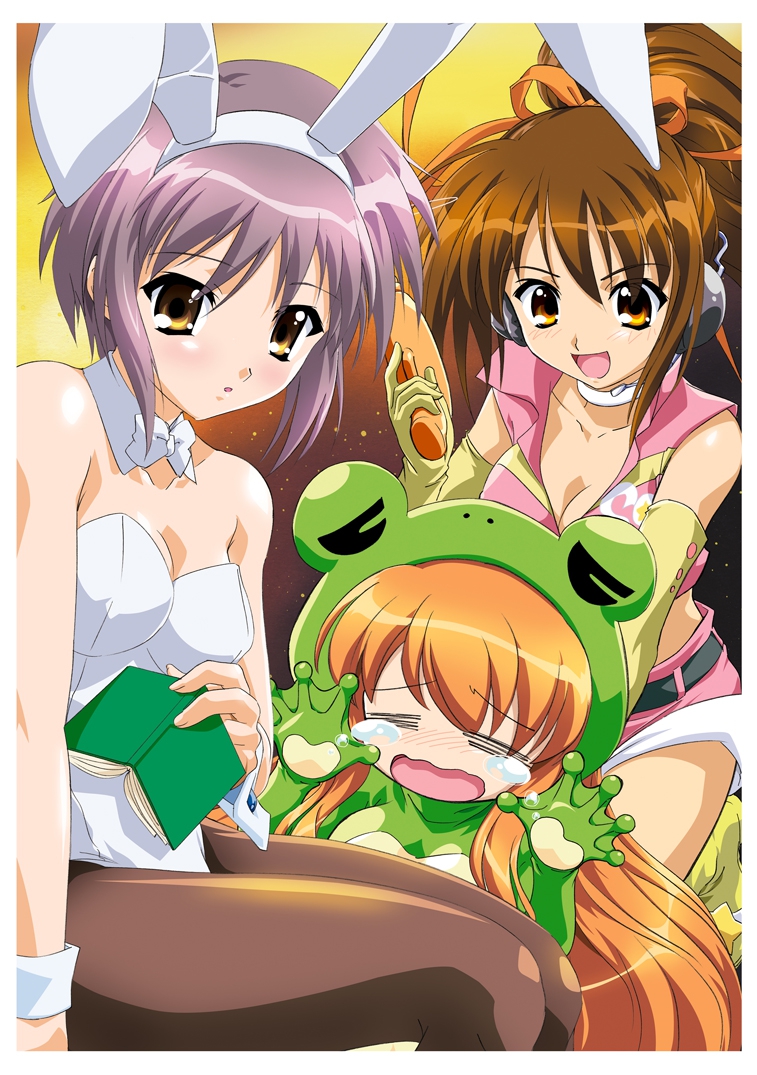 [片励会 (かわらじま晃)] 片励会レストリクト2008 (よろず) [DL版]