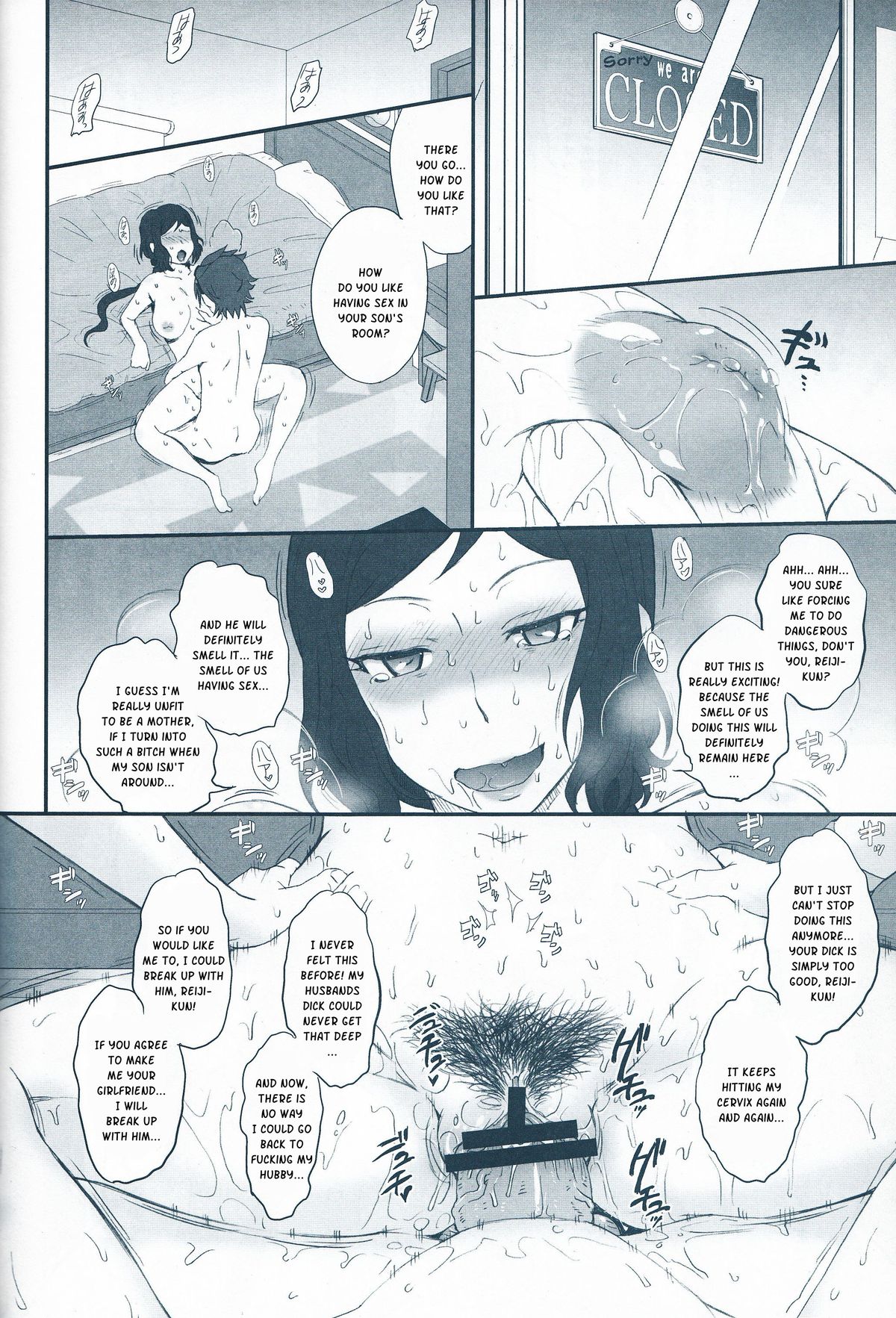 (C85) [むうんるうらあ (月野定規)] リン子イキマス!! (ガンダムビルドファイターズ) [英訳]