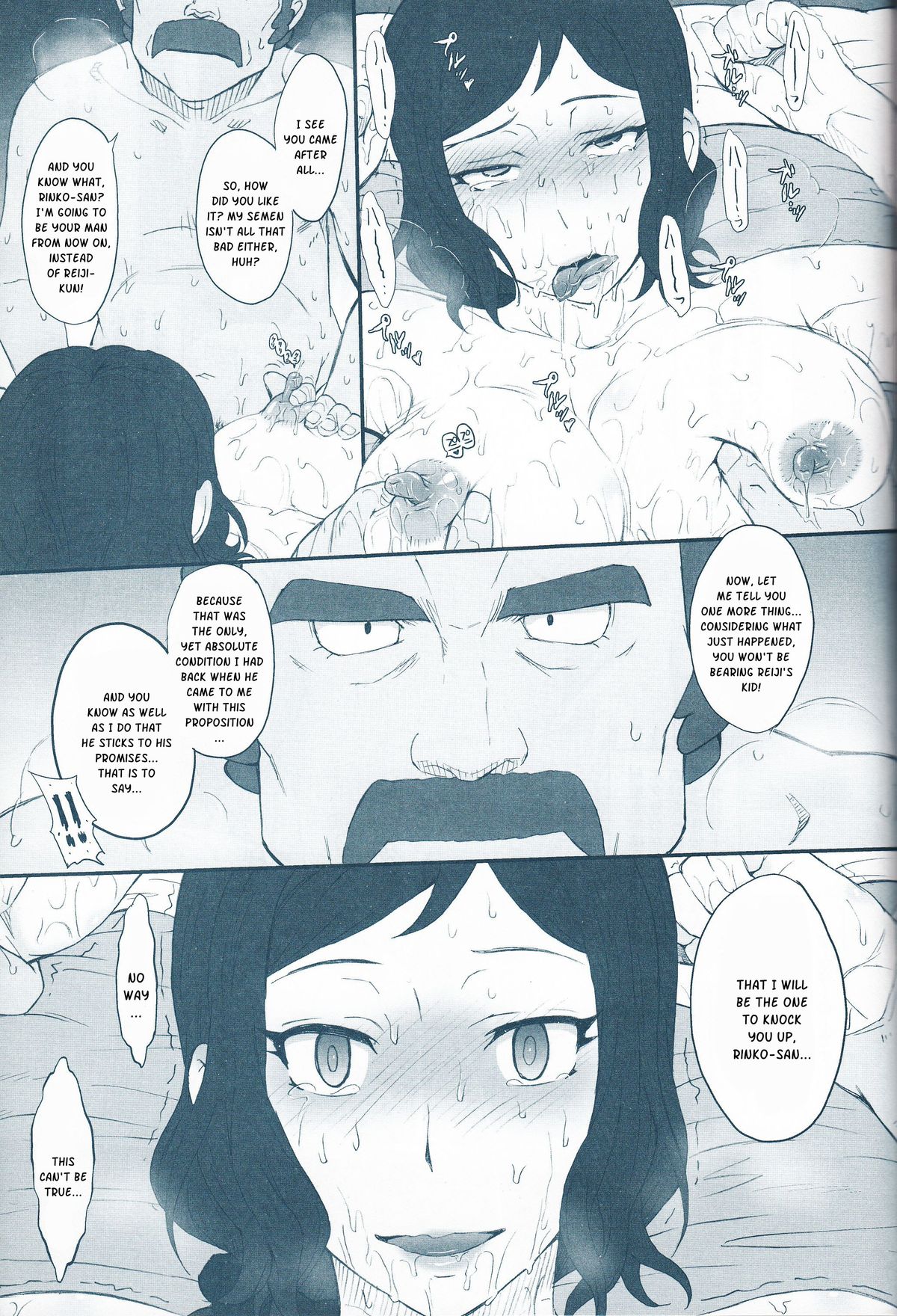 (C85) [むうんるうらあ (月野定規)] リン子イキマス!! (ガンダムビルドファイターズ) [英訳]