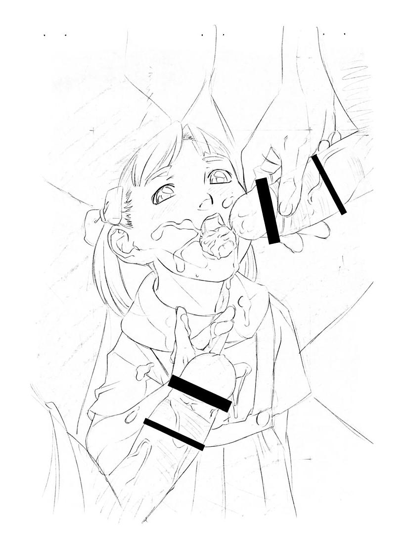 (サンクリ13) [モモンガ倶楽部 (林原ひかり)] 秋なのね！お子さまコピー集 サンクリ9月号2001/09/16