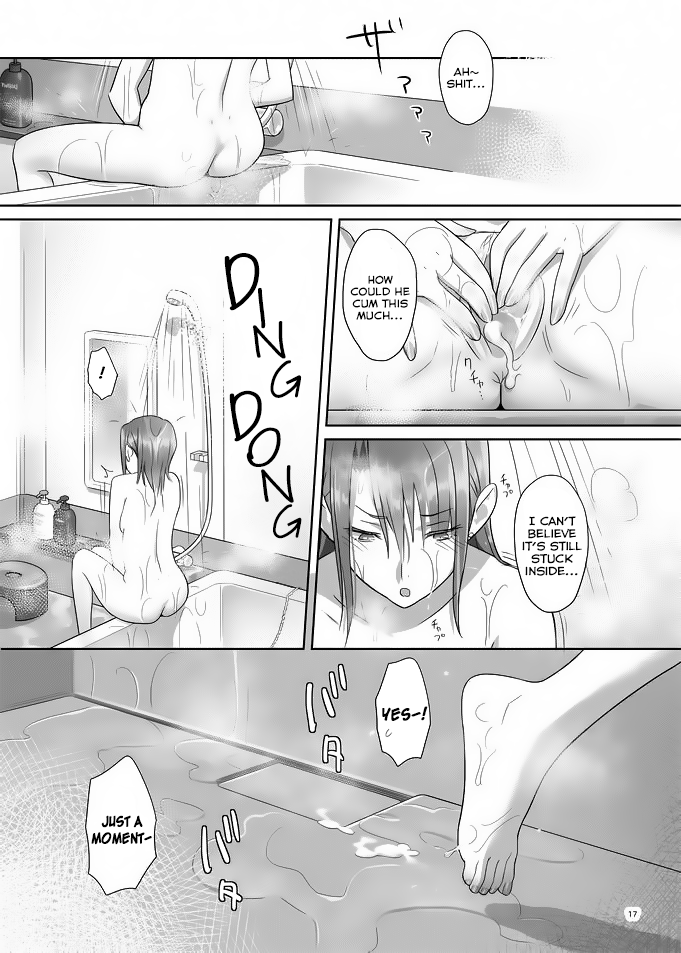 [ひとのふんどし (ゆきよし真水)] 夏期補習 4 [英訳] [DL版]