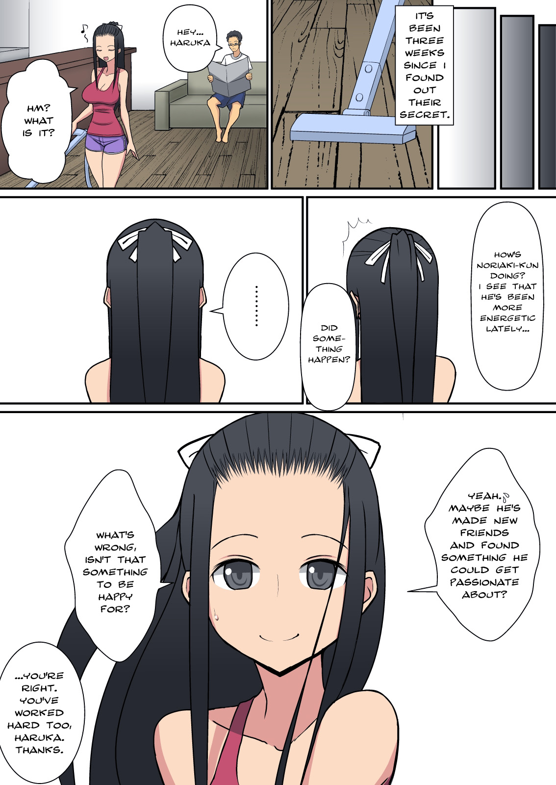 [はらぺこ定食] ノリアキくんとハルカさん [英訳]