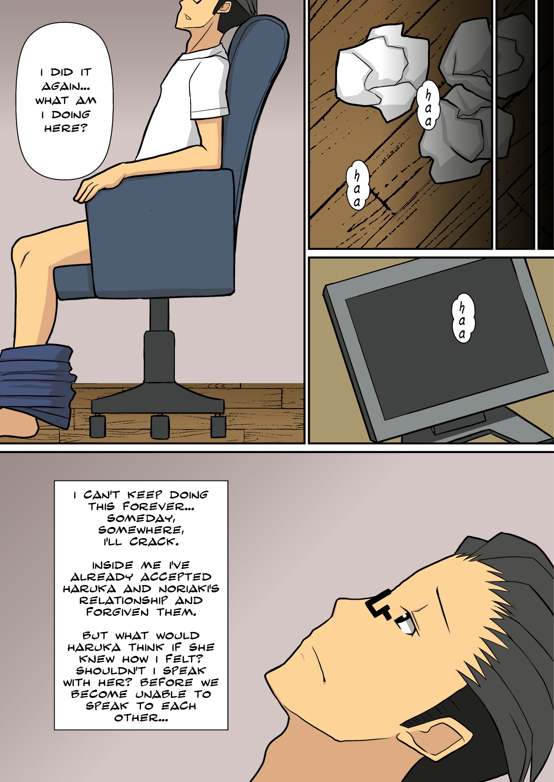 [はらぺこ定食] ノリアキくんとハルカさん [英訳]