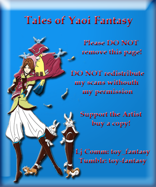 (C71) [ゴールドダスト (L*S)] Ribon (テイルズ オブ ジ アビス)