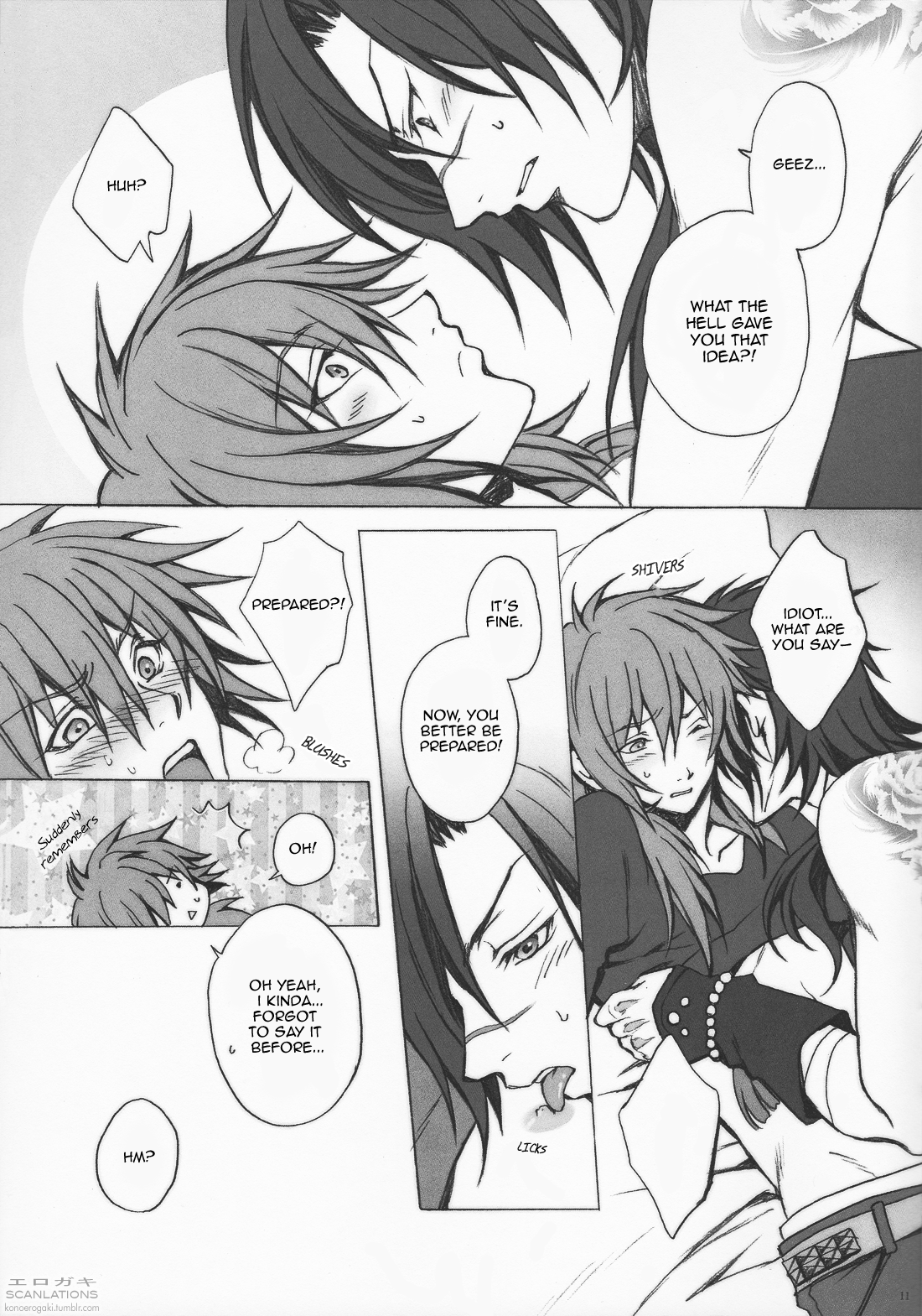 [VARIANT+ (草壁沙尾)] 紅染月 (DRAMAtical Murder) [英訳]